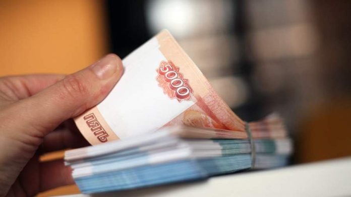 Курс рубля на 10 июня 2026 года: каким будет курс российского рубля к доллару другим валютам на биржах и в банках в этот день