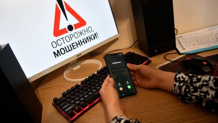 Фразы, выдающие мошенника: как распознать афериста по телефону, советы эксперта Минфина