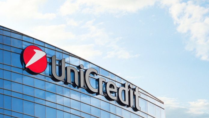 UniCredit выкупает Commerzbank: детали сделки на 40 млрд евро, позиция правительства ФРГ, сроки