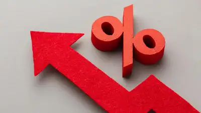 ставка, проценты