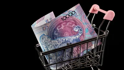 Цены на продукты, цены, цена на продукты, цена, подорожание, повышение цен, подорожание продуктов, повышение цен на продукты, стоимость, стоимость продуктов, увеличение стоимости, увеличение стоимости на продукты, рост цен, рост цен на продукты, увеличение цен, увеличение цен на продукты, инфляция 