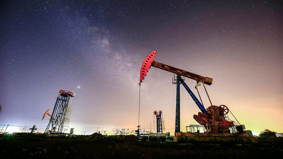 Нефть