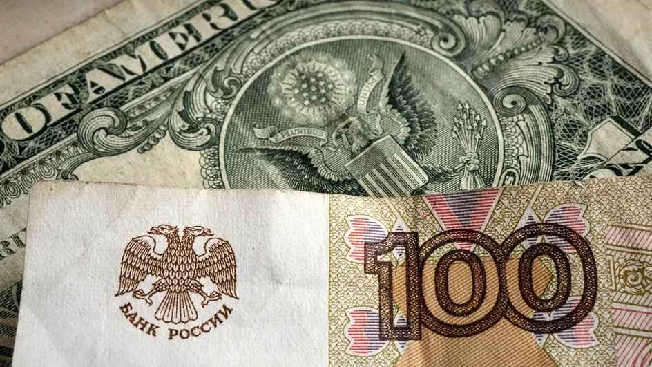 Доллар Рубль Доллар Рубль