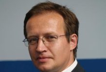 Александр Абрамов: Решение ФРС Александр Абрамов: Решение ФРС