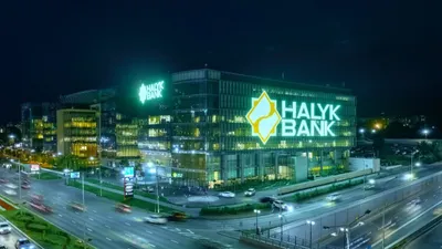 Halyk подключился к системе единого республиканского QR