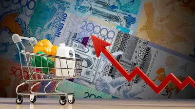 Цены на продукты, цены, цена на продукты, цена, подорожание, повышение цен, подорожание продуктов, повышение цен на продукты, стоимость, стоимость продуктов, увеличение стоимости, увеличение стоимости на продукты, рост цен, рост цен на продукты, увеличение цен, увеличение цен на продукты, инфляция 