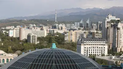 Как накопить на квартиру с зарплаты в Казахстане