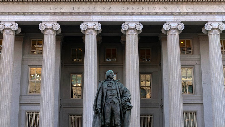 Минфин США