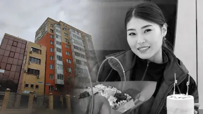 дом, фасад, Астана
