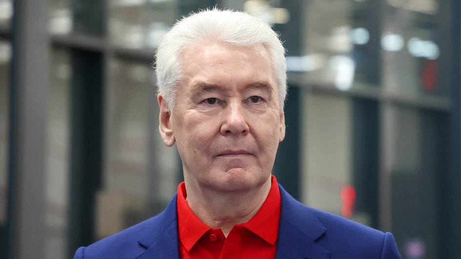 Собянин Сергей