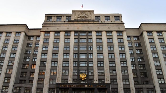 Регистрация домашних животных в России: Володин потребовал изменить постановление правительства