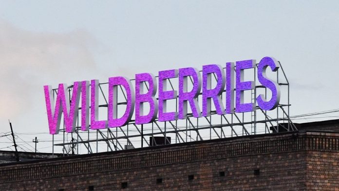 Блокировка кошельков Wildberries: правда или фейк, причины ограничений и условия работы
