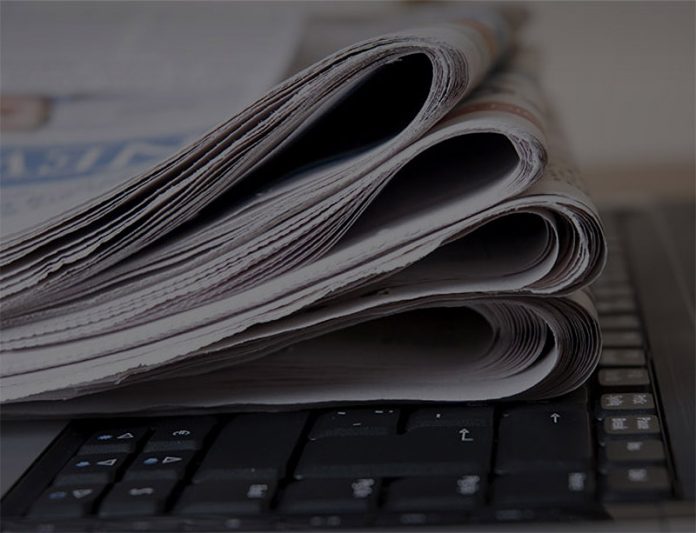 Экономическая статистика 21-27 сентября 2026: ожидания