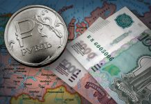 Российские финансы: обзор важнейших событий сентября 2026 года Российские финансы: обзор важнейших событий сентября 2026 года