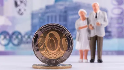 Пенсия, пенсионеры, пенсионер, пенсионный возраст, пенсионные накопления, пенсионные отчисления, пенсионный фонд, ЕНПФ, пенсионная система, накопительная пенсионная система, накопления, пенсионные выплаты, фото - Новости Zakon.kz от 03.09.2026 14:17