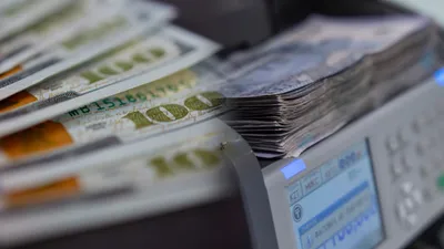 Обмен валют, обмен валюты, обмен денег, обменный курс, валюта, разные валюты, обменник, обменники, обменный пункт, доллары, курс доллара, курс доллара к тенге, доллар и тенге, доллары и тенге, повышение курса доллара, повышение доллара