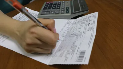 Коммунальные услуги, квитанция, квитанции, платеж, платежи, оплата, коммунальные услуги, коммунальные платежи, коммуналка, квартплата, коммунальный платеж, жилищно-коммунальные услуги, повышение тарифов за коммунальные услуги, долг за коммунальные услуги, задолженность за квартплату