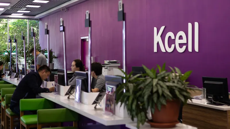 Kcell, офис, фото - Новости Zakon.kz от 29.09.2026 16:20