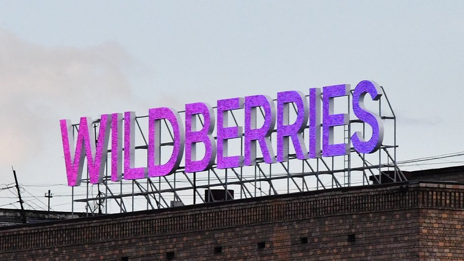 Склад Wildberries  под Самарой сгорел на площади 160 тысяч квадратных метров