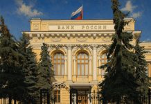 ЦБ сохранил ставку на уровне 14% ЦБ сохранил ставку на уровне 14%