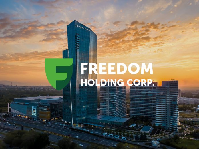 Freedom Holding Corp. готовится запустить собственный маркетплейс
