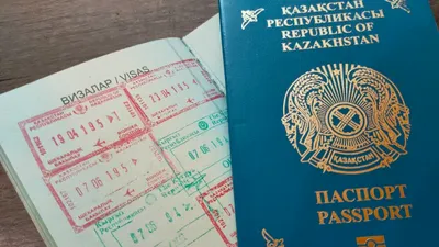 Паспорт гражданина РК, документы, виза, визы, визовый штамп, визовые штампы