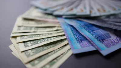 Обмен валют, обмен валюты, обмен денег, обменный курс, валюта, разные валюты, обменник, обменники, обменный пункт, доллары, доллар, курс доллара, курс доллара к тенге, доллар и тенге, доллары и тенге, повышение курса доллара, повышение доллара