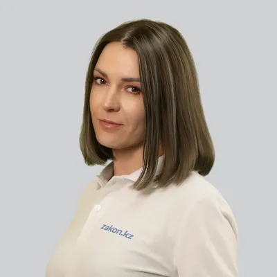 Фото Ирина Капитанова