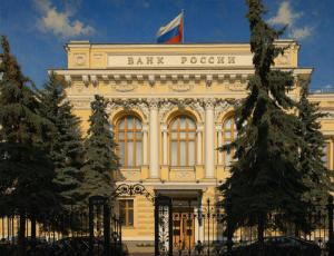 ЦБ сохранил ставку на уровне 14%