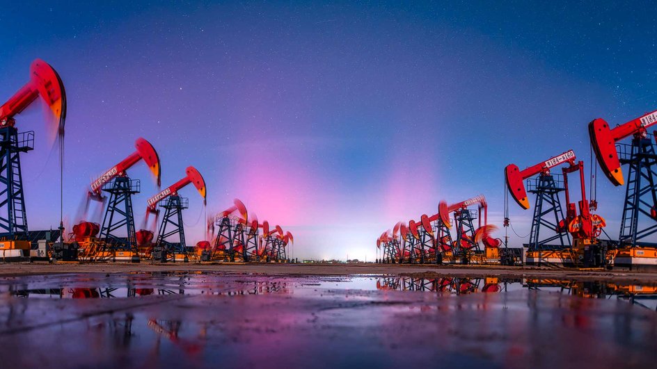 Нефть