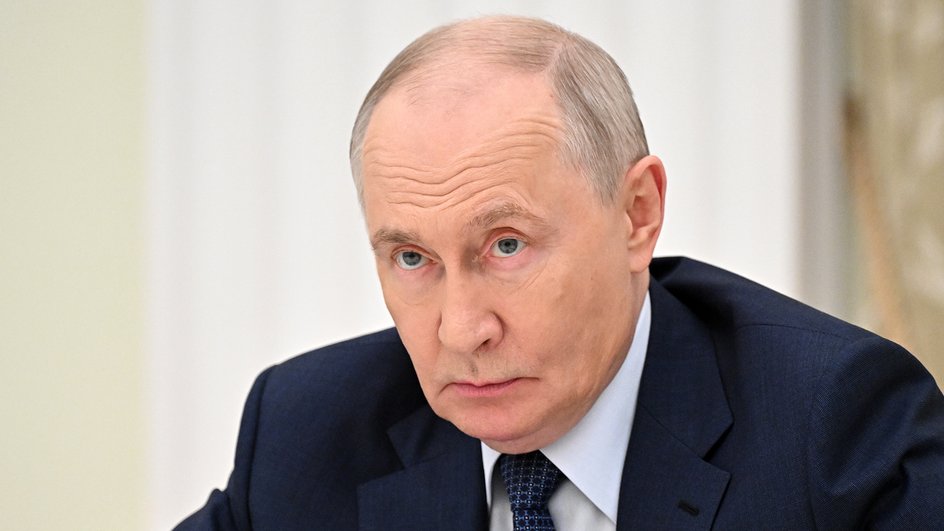 Путин Владимир